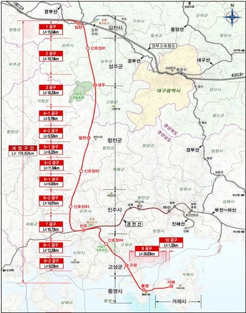 [서울=뉴시스] 남부내륙철도(김천~거제) 건설사업 제8-1공구 노반신설 기타공사 노선도. (사진=두산건설 제공) 2025.12.30. photo@newsis.com *재판매 및 DB 금지