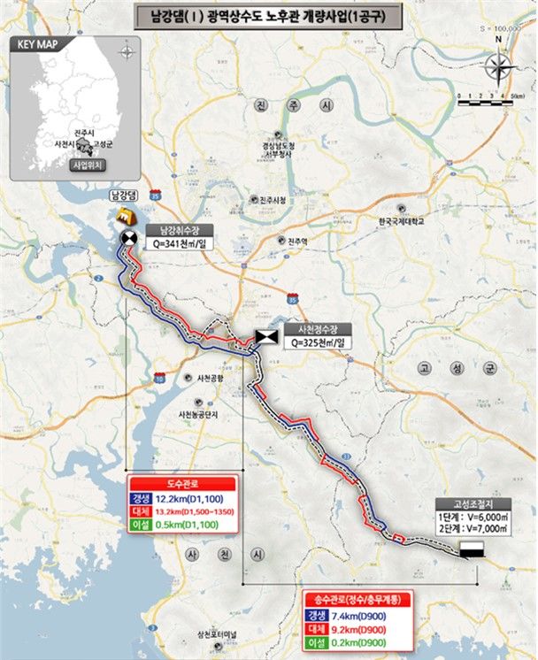 [서울=뉴시스] 남강댐(Ⅰ) 광역상수도 노후관 개량사업 시설공사(1공구) 노선도. (사진=두산건설 제공) 2025.12.30. photo@newsis.co *재판매 및 DB 금지