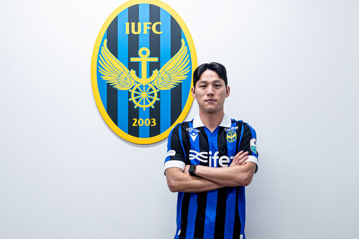 [서울=뉴시스]K리그1 복귀 인천, 여승원 임대 영입. (사진=인천 유나이티드 제공)