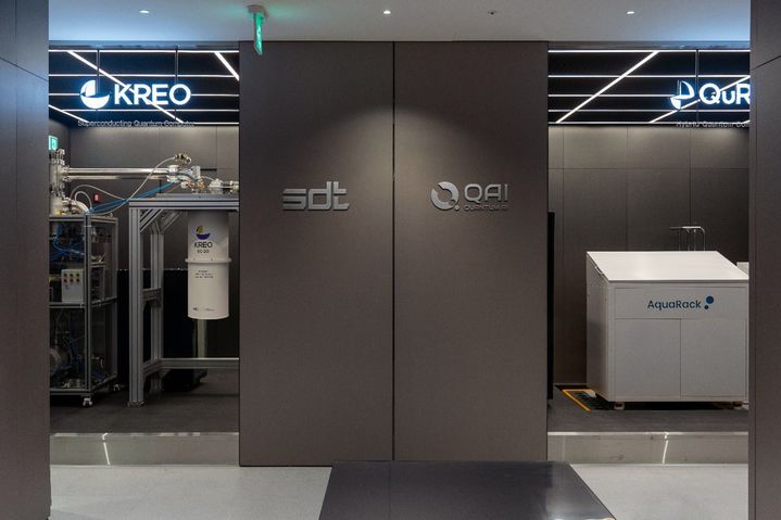 [서울=뉴시스] SDT 하이브리드 양자 컴퓨팅 시스템. (사진=SDT 제공) *재판매 및 DB 금지