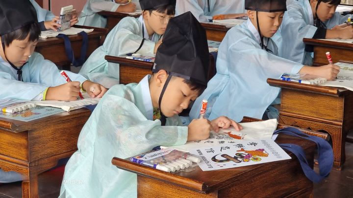 [함양=뉴시스] 함양군 교육발전특구 운영·장학사업 확대 등 미래인재 육성 집중(선비교육) (사진=함양군 제공) 2025. 12. 30. photo@newsis.com *재판매 및 DB 금지