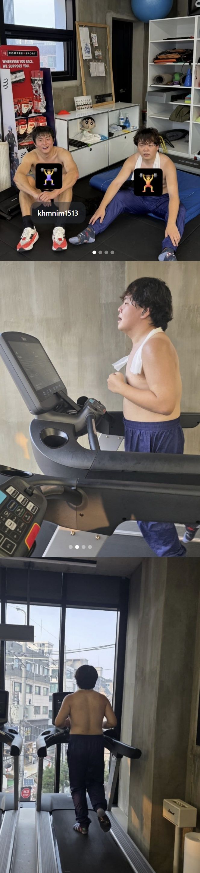 [서울=뉴시스]곽튜브(사진=SNS 캡처)2025.12.30. photo@newsis.com *재판매 및 DB 금지