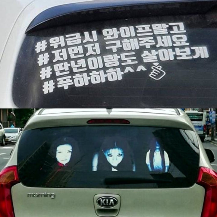 [서울=뉴시스] (사진출처: 보배드림 갈무리) 2025.12.30. *재판매 및 DB 금지