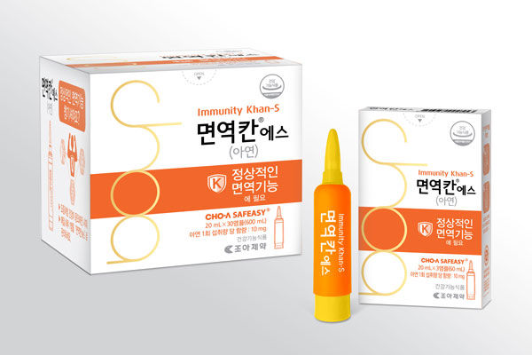 [서울=뉴시스] 조아제약 면역칸에스 패키지 리뉴얼 (사진=조아제약 제공) 2026.01.01. photo@newsis.com *재판매 및 DB 금지