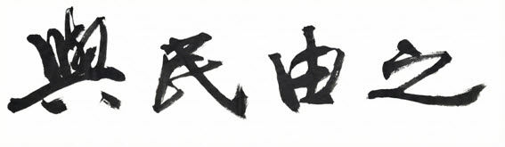 여민유지 *재판매 및 DB 금지