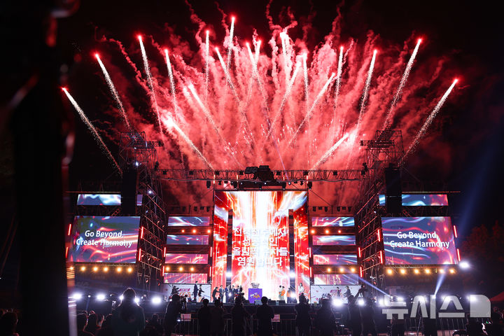 [전주=뉴시스]윤난슬 기자 = 전북 전주시가 올해 후백제 역사문화 복원부터 하계올림픽 유치 도전, 영화·영상산업 확장에 이르기까지 문화·관광·체육 전 분야에서 굵직한 성과를 잇따라 내며 '글로벌 문화산업도시'로의 전환에 속도를 내고 있다. (사진=전주시 제공) photo@newsis.com 