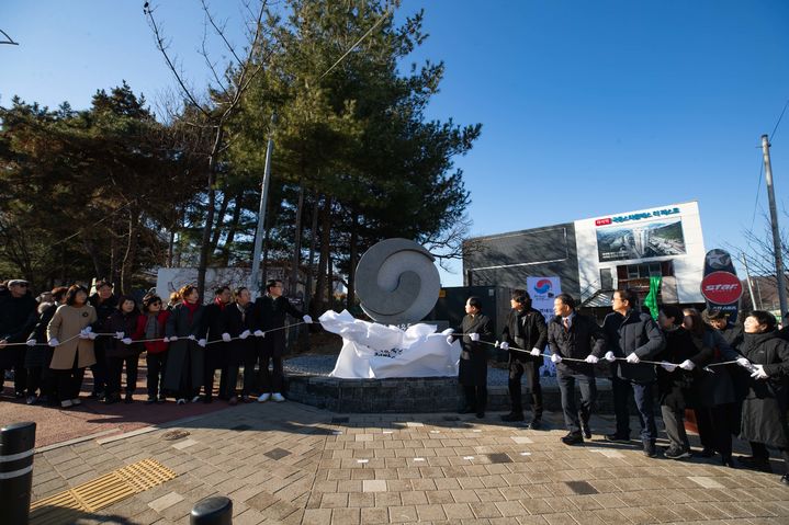 평내동 3·1운동 기념비 제막식. (사진=남양주시 제공) photo@newsis.com *재판매 및 DB 금지