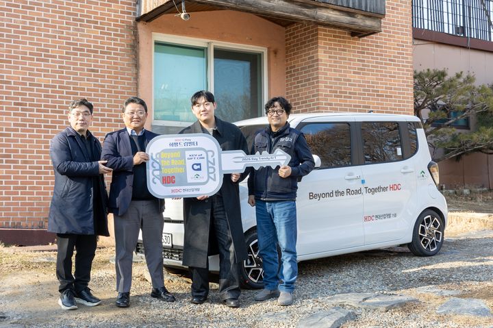 HDC현대산업개발, 심포니 희망드림빌더 최우수 수료생에 창업 차량 지원