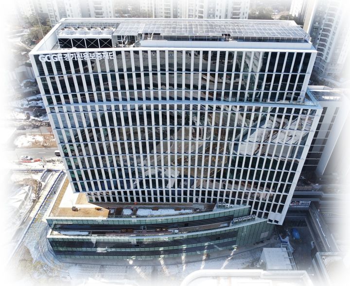 경기신용보증재단(사진=경기신용보증재단 제공) *재판매 및 DB 금지