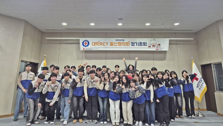 [울산=뉴시스] *재판매 및 DB 금지