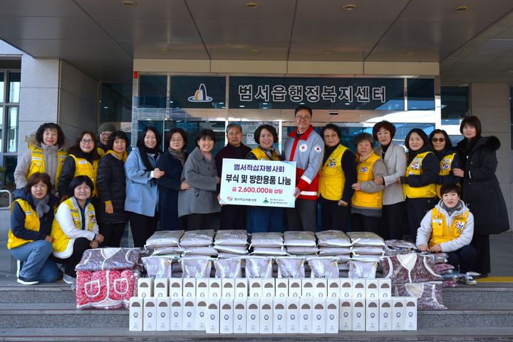 [울산=뉴시스] *재판매 및 DB 금지