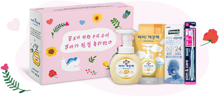 [서울=뉴시스] 임신부 위생용품 세트. 2025.12.30. (사진=서울시 제공) *재판매 및 DB 금지