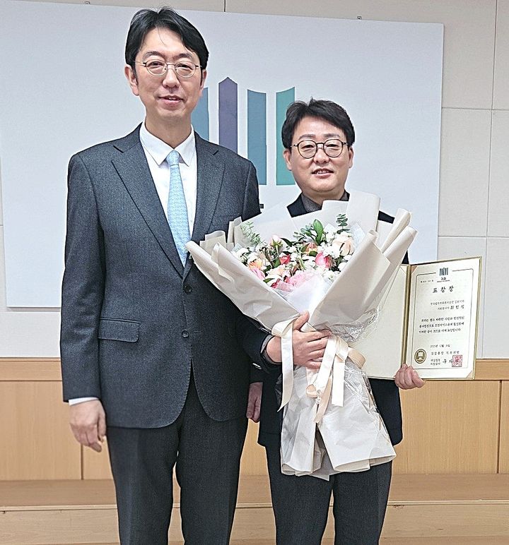 검찰 업무 발전과 범죄 예방 유공자 표창 모습. *재판매 및 DB 금지