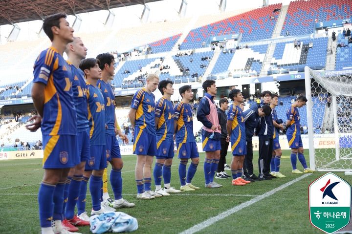 [서울=뉴시스] 프로축구 K리그1 울산 HD. (사진=한국프로축구연맹 제공) *재판매 및 DB 금지