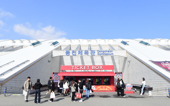 [서울=뉴시스] 프로농구 울산 현대모비스의 홈 구장인 울산 동천체육관. (사진 = KBL 제공) *재판매 및 DB 금지