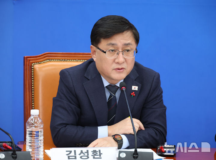 [서울=뉴시스] 김금보 기자 = 김성환 기후에너지환경부 장관. 2025.12.30. kgb@newsis.com