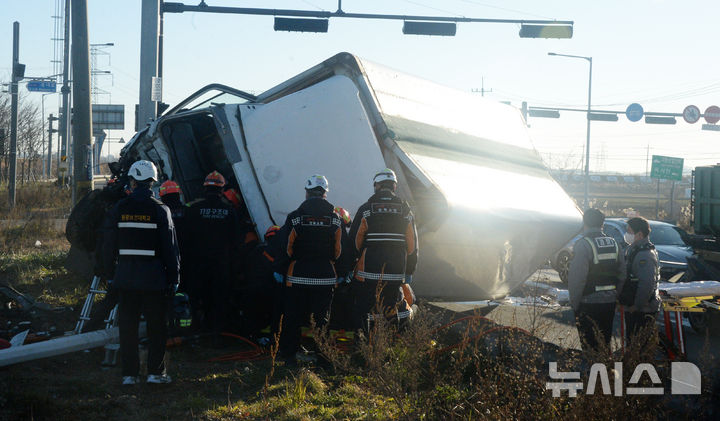 국토부, 자동차사고 보상·분쟁 조정 전문가 위원 공개 모집