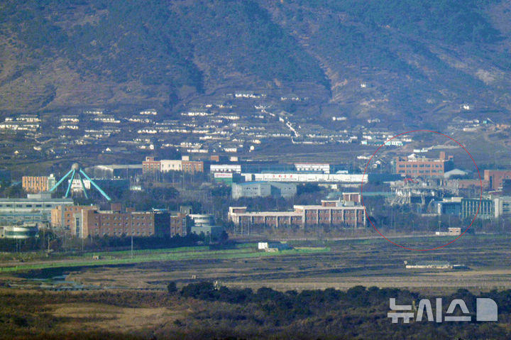 통일부 "개성공단 전면 중단, 자해 행위…조속한 정상화 희망"