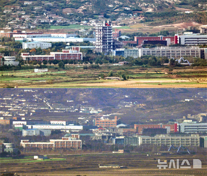 [파주=뉴시스] 조성우 황준선 기자 = 30일 경기 파주시 접경지역에서 바라본 북한 개성공단 종합지원센터 건물이 철거 작업으로 인해 일부분만 남아 있다. 위쪽은 지난 10월 철거 작업 중인 개성공단 종합지원센터 모습. 2025.12.30. xconfind@newsis.com, hwang@newsis.com
