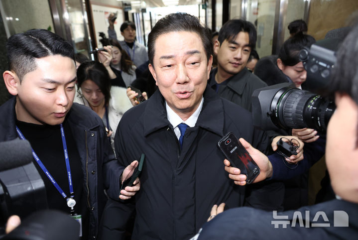 국민의힘, 민주당 '공천 돈거래 의혹'에 "특검 통해 진실 밝혀야"