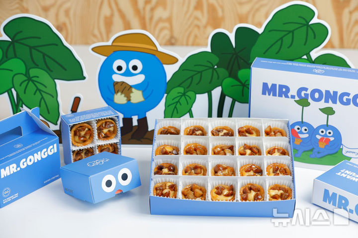 [곡성=뉴시스] 청년기업 '미스터공기' 개발 토란타르트. (사진=곡성군청 제공). photo@newsis.com *재판매 및 DB 금지