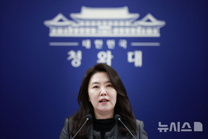 靑 "시 주석, 서해 구조물 사안 충분히 인지…세부적 언급 없었을 뿐"