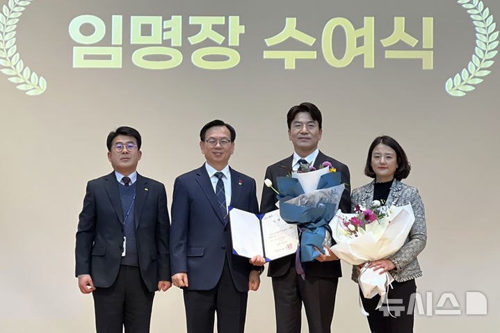 [광주=뉴시스] 광주관광공사 제2대 정재영 사장 취임. (사진=광주관광공사 제공). photo@newsis.com *재판매 및 DB 금지