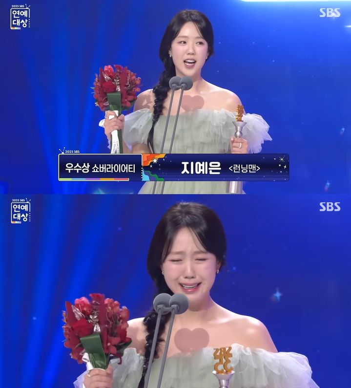 [서울=뉴시스]지예은(사진=방송화면 캡처)2025.12.31. photo@newsis.com *재판매 및 DB 금지