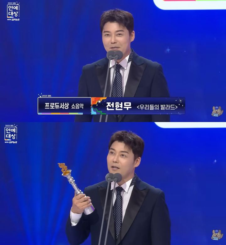 [서울=뉴시스]전현무(사진=방송화면 캡처)2025.12.31. photo@newsis.com *재판매 및 DB 금지