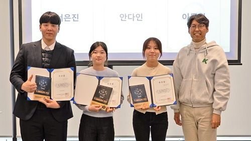 서울 여의도 키움증권 본사에서 진행된 키움드리머 4기 수료식. (사진=키움증권 제공) *재판매 및 DB 금지