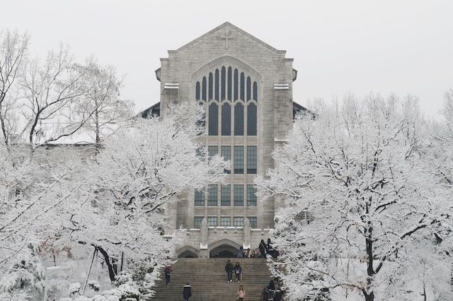 [서울=뉴시스] 이화여대 전경. (사진=이화여대 제공) 2025.12.31. photo@newsis.com *재판매 및 DB 금지