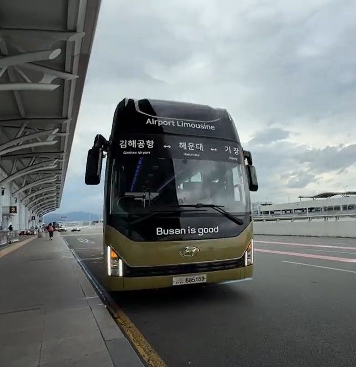 [부산=뉴시스] 김해공항 리무진버스. (사진=부산시 제공) 2025.12.31. photo@newsis.com *재판매 및 DB 금지
