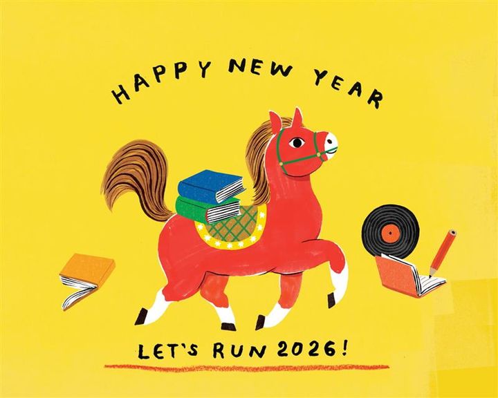 [서울=뉴시스] 교보문고 X 윤예지 2026년 '붉은 말' 비주얼. (사진=교보문고 제공) 2025.12.31. photo@newsis.com *재판매 및 DB 금지 *재판매 및 DB 금지