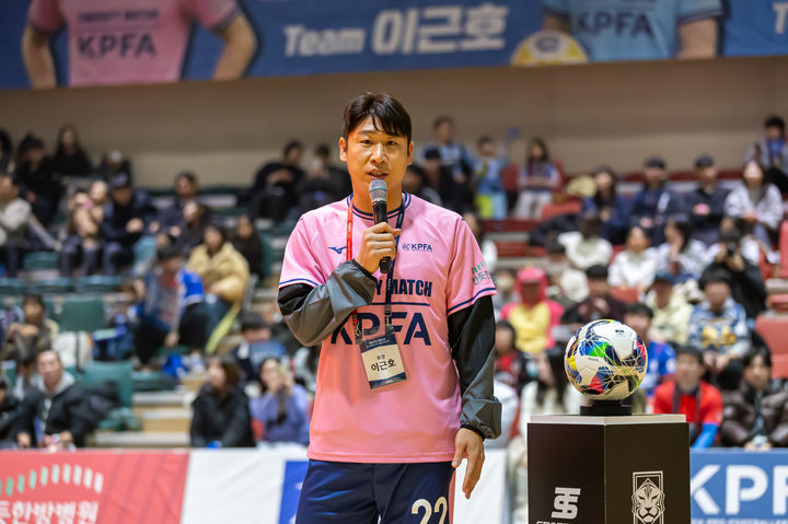 [서울=뉴시스] 한국프로축구선수협회 이근호 회장. (사진=한국프로축구선수협회 제공) *재판매 및 DB 금지