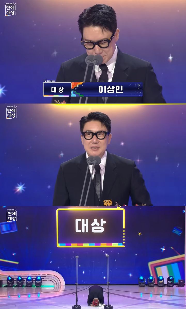 [서울=뉴시스]그룹 룰라 출신의 방송인 이상민이 30일 서울 마포구 상암동 SBS 프리즘타워에서 열린 '2025 SBS 연예대상'에서 대상을 수상했다.(사진=방송화면 캡처)2025.12.31. photo@newsis.com *재판매 및 DB 금지