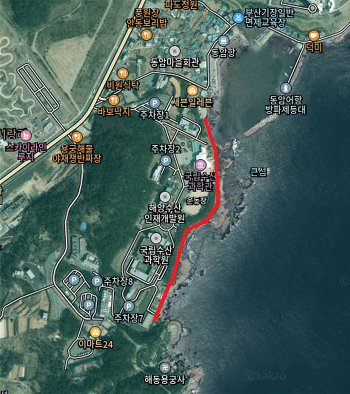 [부산=뉴시스] 2026년 1월1일 오전 5~9시 부산 해동용궁사 내 방생터부터 국립수산과학원 옹벽으로 이어지는 약 600m 구간이 통제된다. (사진=부산 기장군 제공) 2025.12.31. photo@newsis.com *재판매 및 DB 금지