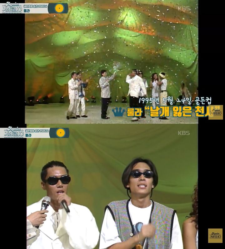 [서울=뉴시스]이상민은 1994년 룰라의 메인 래퍼 겸 리더로 데뷔해 큰 인기를 얻었다. 룰라는 1995년 '날개 잃은 천사'를 메가 히트시켰다.(사진=유튜브 캡처)2025.12.31. photo@newsis.com *재판매 및 DB 금지