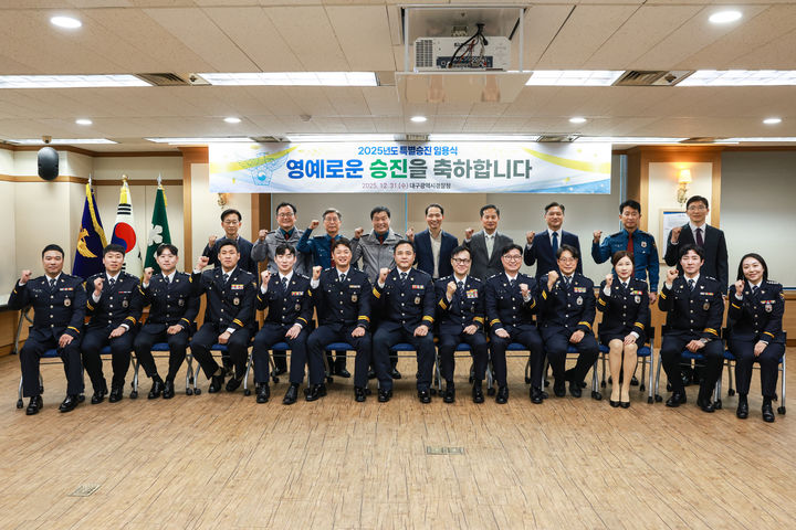 *재판매 및 DB 금지