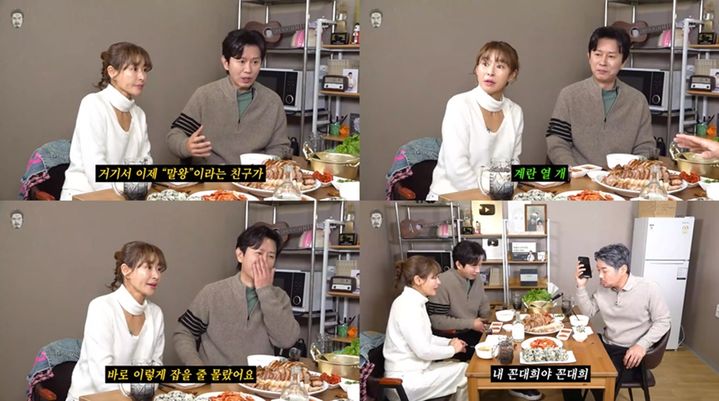 [서울=뉴시스] 영화 '피렌체' 주연 배우 김민종과 예지원이 거침없는 예능감을 선보인다. (사진=유튜브 채널 '꼰대희' 캡처) 2025.12.31. photo@newsis.com *재판매 및 DB 금지