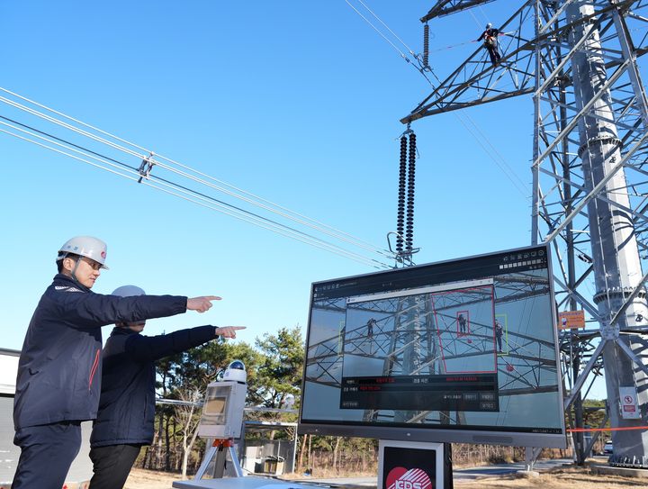 [세종=뉴시스]한전KPS 지능형CCTV 시연회 사진이다.(사진=한전KPS 제공) *재판매 및 DB 금지