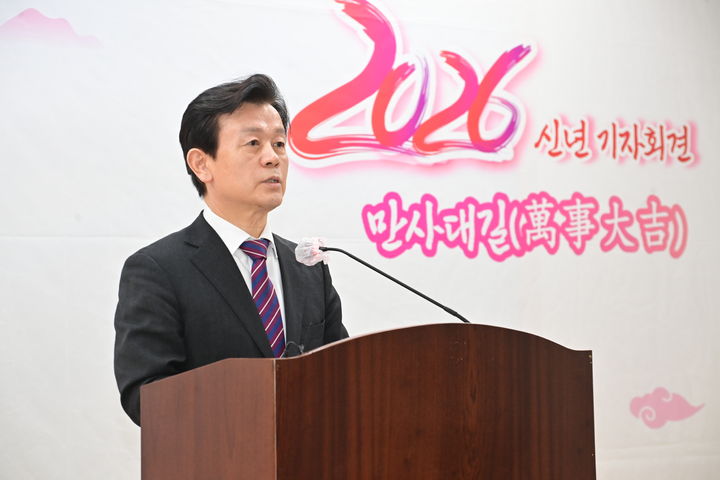 [진주=뉴시스]조규일 진주시장, 신년 기자회견.(사진=진주시 제공).2025.12.31.photo@newsis.com *재판매 및 DB 금지