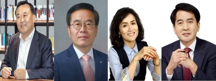 6.3 전국동시지방선거 보은군수 선거 출마 예상자. (왼쪽부터) 박연수 민주당 정책위 부의장, 이태영 민주당 충북도당 부위원장, 하유정 전 충북도의원, 최재형 보은군수. (정당 기호·이름 가나다 순) *재판매 및 DB 금지