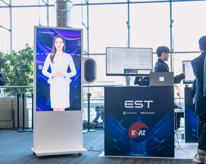 엑사원 4.0으로 작동하는 ‘앨런’과 ‘페르소 인터랙티브’ 시연 현장. (사진=이스트소프트 제공) *재판매 및 DB 금지