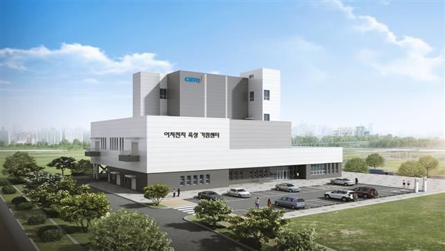 [구미=뉴시스] 이차전자 육성 거점센터 조감도. (사진=구미시 제공) 2025.12.31 photo@newsis.com *재판매 및 DB 금지