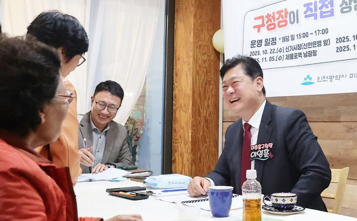 이영훈 미추홀구청장 "2026년은 원도심 재창조와 미래 도약의 원년"[신년사]