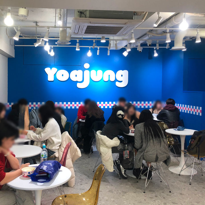 [서울=뉴시스] 요아정 해외 매장 모습.(사진=요아정 제공) *재판매 및 DB 금지