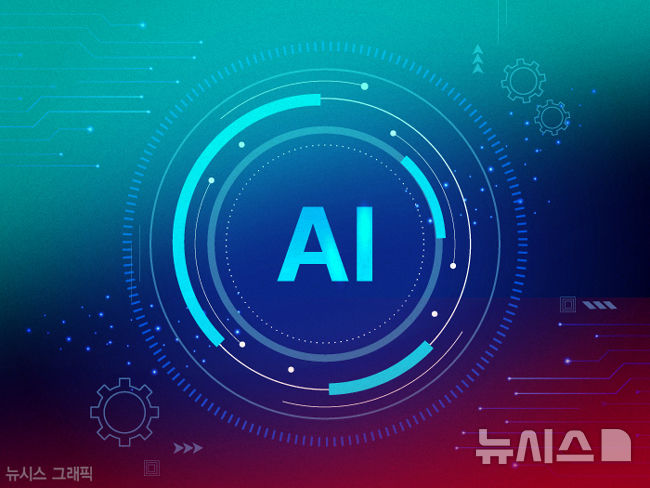 [서울=뉴시스] 2026년 AI버블과 관련해 "챗GPT가 등장한 지 3년이 지난 지금, AI 거래로 쉽게 돈을 벌 수 있는 시기는 지났다"며 "큰 기대감은 정점을 찍었다"고 31일(현지 시간) FT가 분석했다. (사진=뉴시스DB) 2025.12.31.