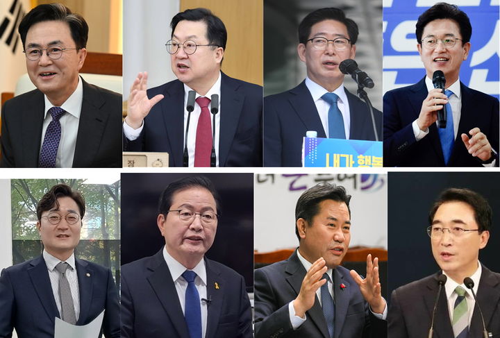 [대전=뉴시스] 왼쪽 위부터 시계방향으로 김태흠 충남지사, 이장우 대전시장, 양승조 전 충남지사, 허태정 전 대전시장, 박수현(민주·공주부여청양) 국회의원, 박정현 부여군수, 장종태(민주·대전서구갑) 국회의원, 장철민(민주·대전동구) 국회의원. *재판매 및 DB 금지