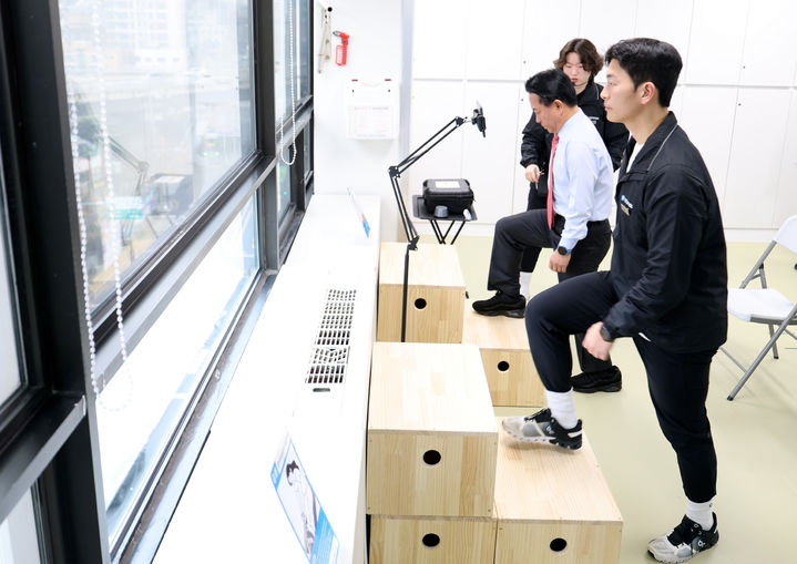 [서울=뉴시스] '서대문구보건소 체력인증센터' 개소. 2025.12.31. (사진=서대문구 제공) *재판매 및 DB 금지