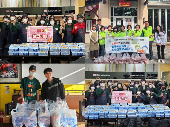 [서울=뉴시스] 제너시스BBQ 그룹은 올해 대표 사회공헌 활동으로 '치킨대학 착한기부'와 '패밀리와 함께하는 치킨릴레이'를 진행했다. (사진=제너시스BBQ 그룹 제공) 2025.12.31. photo@newsis.com *재판매 및 DB 금지